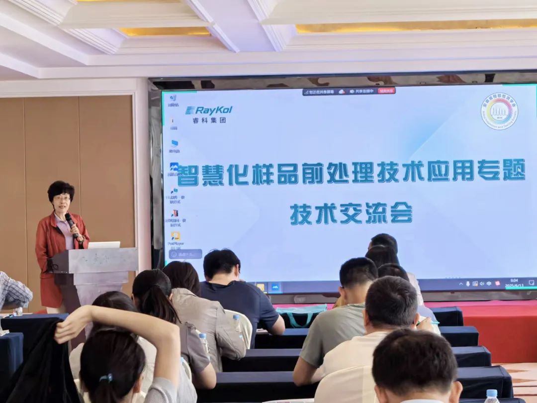 壹号娱乐