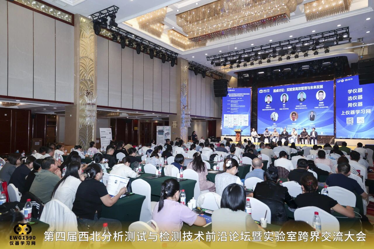 壹号娱乐