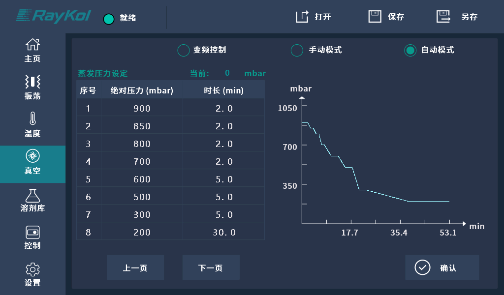 壹号娱乐