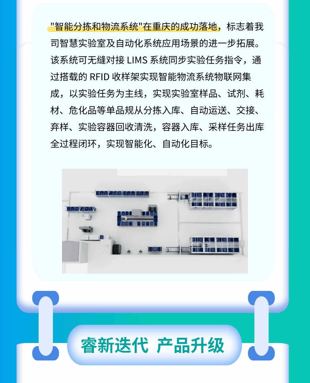 壹号娱乐