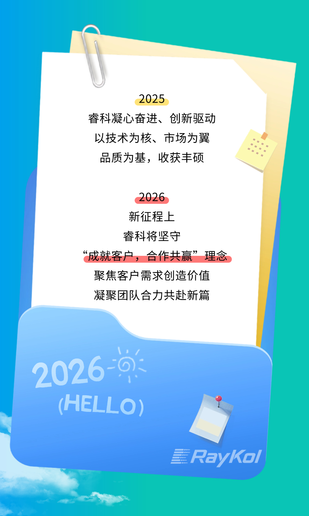 壹号娱乐