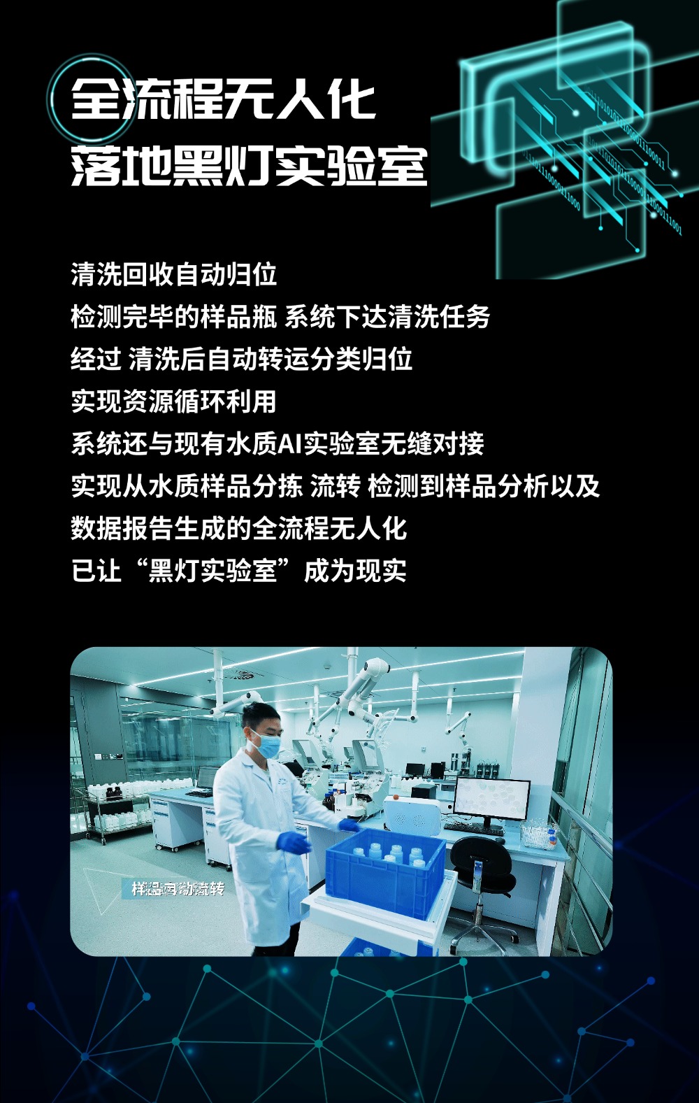 壹号娱乐