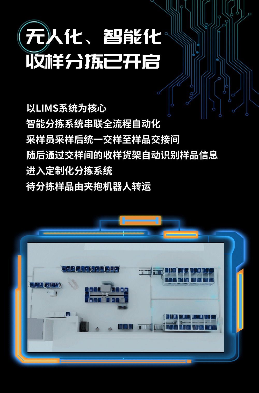 壹号娱乐