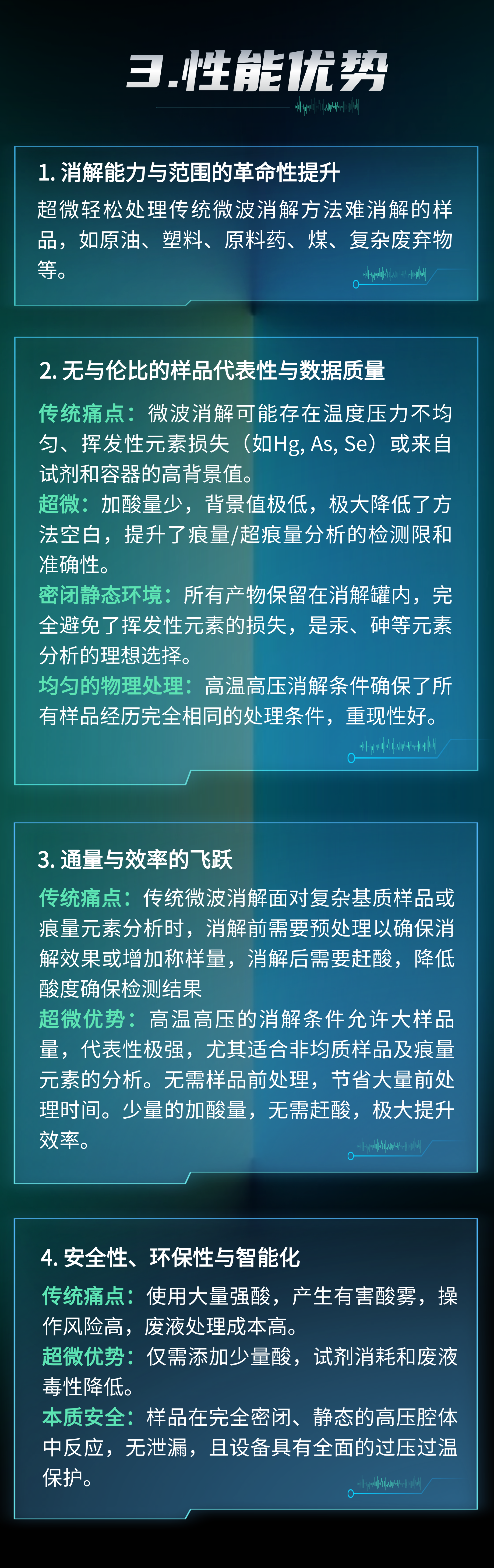 壹号娱乐
