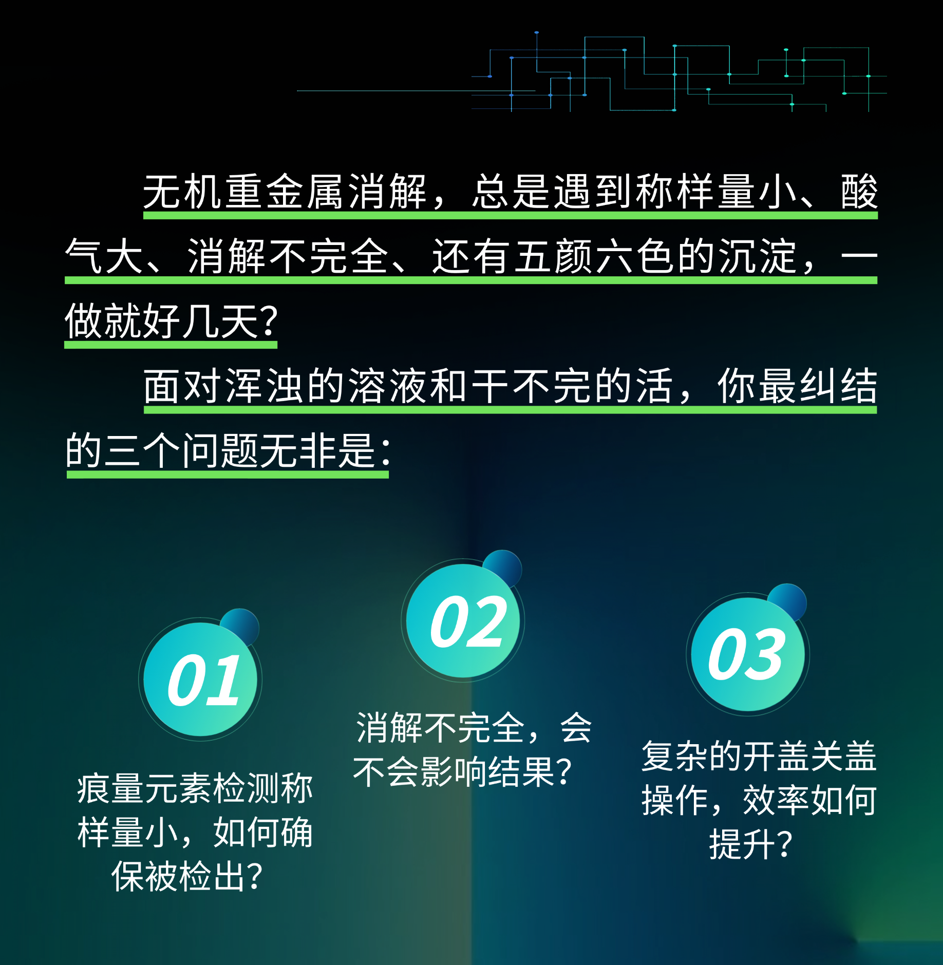 壹号娱乐