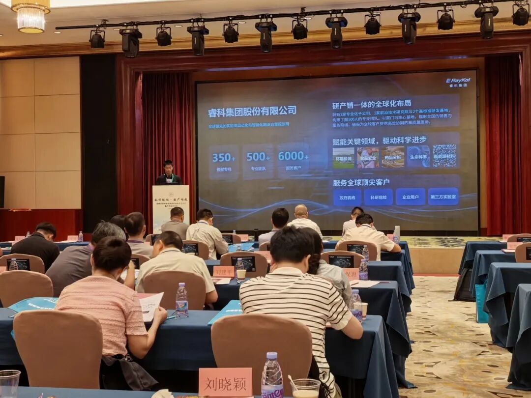 壹号娱乐华南区域经理李维先生.jpg 壹号娱乐
